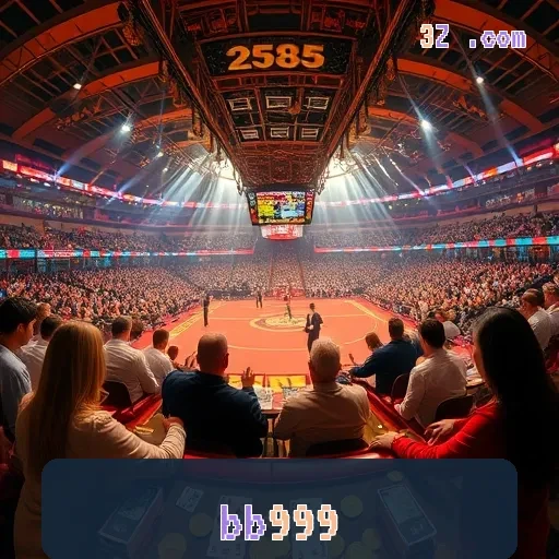 bb999: A Nova Era do Multiplayer Para Gamers Brasileiros
